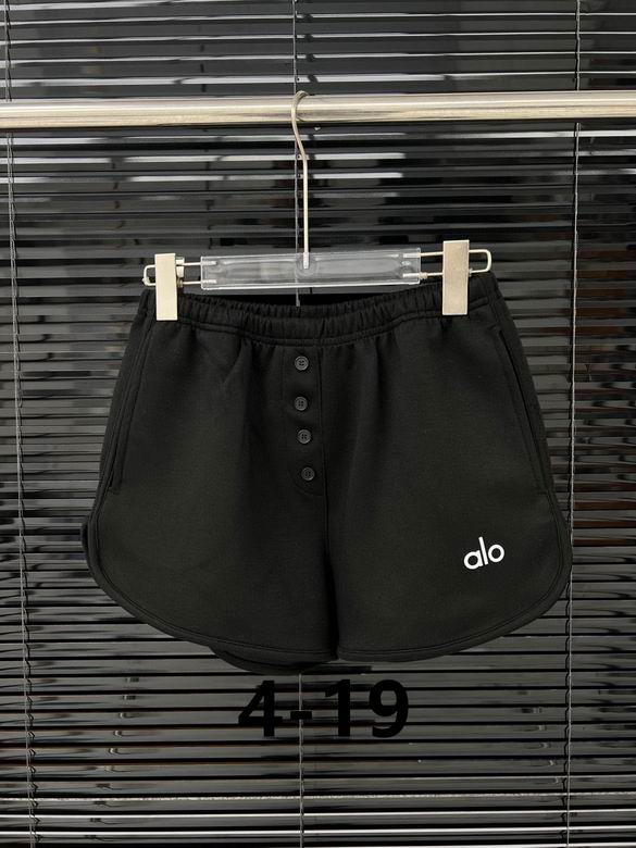 Alo S-XL  (807)